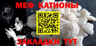 mdpv Татарск