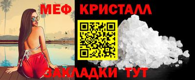 mix Тара