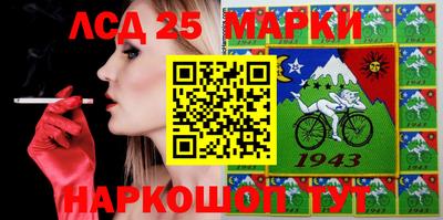 mix Тара