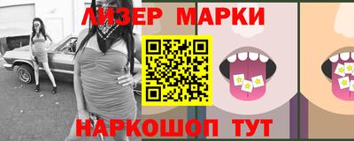 mix Тара