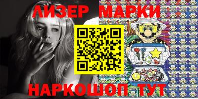 мефедрон мука Тула