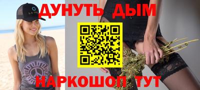 кокаин перу Туймазы