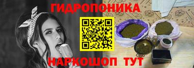 mix Тара
