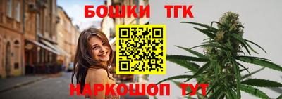 mdpv Татарск