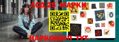кристаллы Тверь