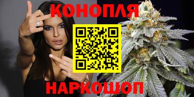 спайс Тулун