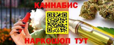 кокаин перу Туймазы