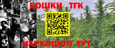 mdpv Татарск