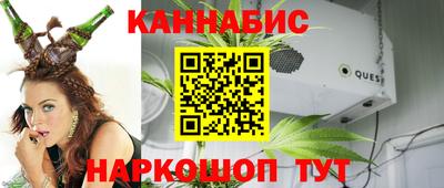 мефедрон мука Тула
