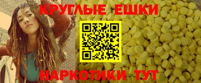мефедрон мука Тула