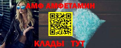 кристаллы Тверь