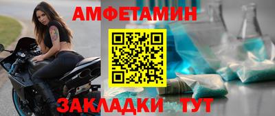 mix Тара
