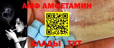 мефедрон мука Тула