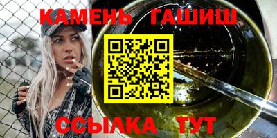 мефедрон мука Тула
