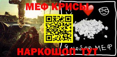 кокаин перу Туймазы