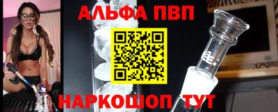 mdpv Татарск